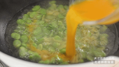入口即化的春季汤——蚕豆蛋花汤的做法图解5