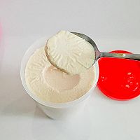 草莓酸奶#易极优DIY酸奶#的做法图解12