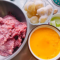 蟹黄饺子的做法图解1