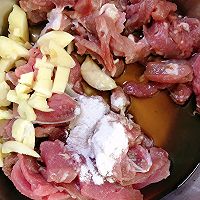 洋葱炒肉片的做法图解2