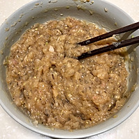 鸡汤菜肉小馄饨的做法图解1