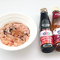#名厨汁味，圆中秋美味#蒜苔鸡肉小炒的做法图解3