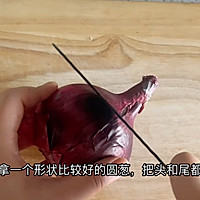 洋葱花的做法图解1