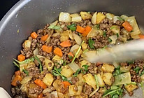 咖喱牛肉丁土豆胡萝卜的做法