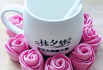 粉色玫瑰的做法