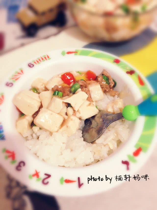 家常豆腐的做法图解2