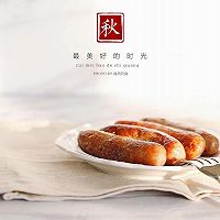 自制脆皮肠的做法图解13