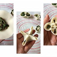 韭菜鸡蛋水饺（内附花色蒸饺）的做法图解15