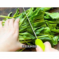 #滴滴鲜香 味道美极#低脂凉拌菠菜的做法图解2