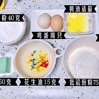 巧克力甜甜圈的做法图解1