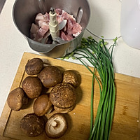 芋头圆子的做法图解3