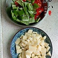 大盘鸡的做法图解2