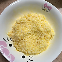 黄金蛋炒饭（超简易版）的做法图解2