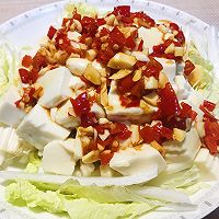 #爱乐甜夏日轻脂甜蜜#蒸出来的美味：无敌下饭的剁椒蒸豆腐的做法图解4
