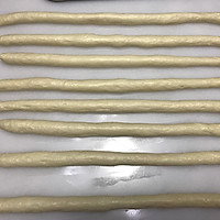 平安圣诞许愿海螺奶油面包的做法图解10