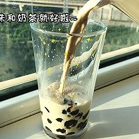 #刘畊宏女孩减脂饮食#珍珠奶茶的做法图解12