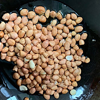 #夏日开胃餐#清清爽爽凉拌苦菊花生仁的做法图解1