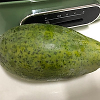 木瓜煮牛奶的做法图解1