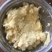 奶香椰蓉球的做法图解2