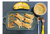 小金鱼饺子的做法