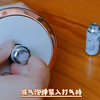 『水晶梨气泡水』摩飞气泡果汁杯的做法图解8