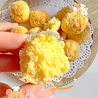 宝宝黄金椰蓉球｜十分钟搞定的儿时美味的做法图解3