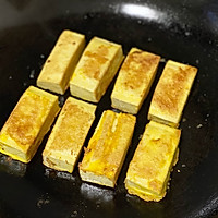 北鼎蒸炖锅食谱｜萝卜玉米筒骨汤➕剁椒鱼头➕豆腐煲的做法图解22