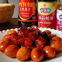 #夏日开胃餐#红烧蛋白质｜肥而不腻，瘦而不柴的做法图解13