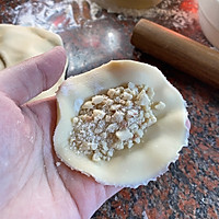油酥饺的做法图解4