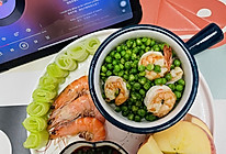 居家减脂餐的做法