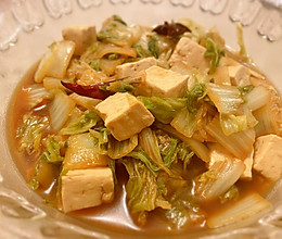 #我心中的冬日限定# 白菜炖豆腐的做法