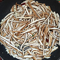 胡萝卜蚝油炒豆干的做法图解2