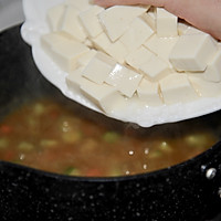 咖喱内脂豆腐#百梦多圆梦季#的做法图解7
