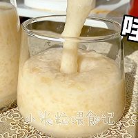 #夏日多巴胺饮品#粤式饮品清热去火的马蹄爽的做法图解14