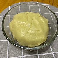 超越美心的流心奶黄月饼的做法图解20