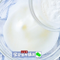 南瓜溶豆-宝宝辅食的做法图解10