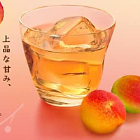 日本梅酒的做法图解8