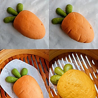 在家实现果蔬造型馒头自由‼️胡萝卜大馒头的做法图解2