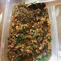 烤生蚝的做法图解2