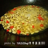私房菜：宫保黄豆的做法图解7