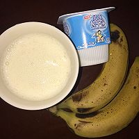 香蕉酸奶的做法图解1