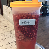 石榴醋(含石榴速剥方法)的做法图解6