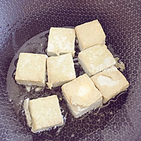 解馋美食～香煎臭豆腐的做法图解2