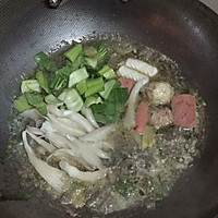 牛肉粉丝汤（暖暖冬日必备）的做法图解9
