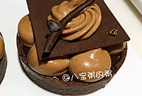 巧克力塔（6个）的做法
