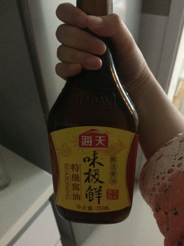 胡萝卜香菇炒饭的做法图解4