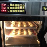 蛋黄酥-Ukoeo高比克风炉食谱的做法图解22