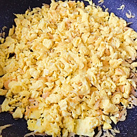 韭菜鸡蛋饺子的做法图解3