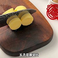 肉沫蒸蛋的做法图解1