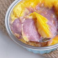 芋泥烤蛋奶的做法图解14